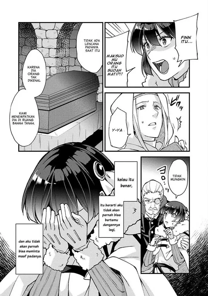 image-komik-a-sword-master-childhood-friend-power-harassed-me-harshly-so-i-broke-off-our-relationship-and-make-a-fresh-start-at-the-frontier-as-a-magic-swordsman-chapter-10-21/33