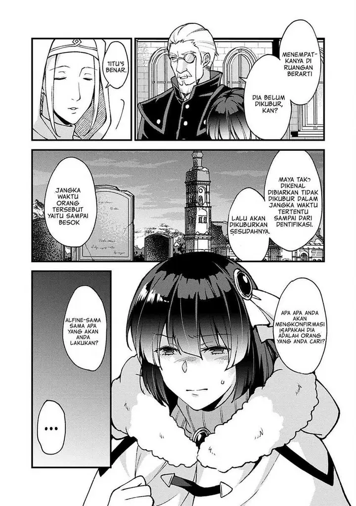 image-komik-a-sword-master-childhood-friend-power-harassed-me-harshly-so-i-broke-off-our-relationship-and-make-a-fresh-start-at-the-frontier-as-a-magic-swordsman-chapter-10-22/33