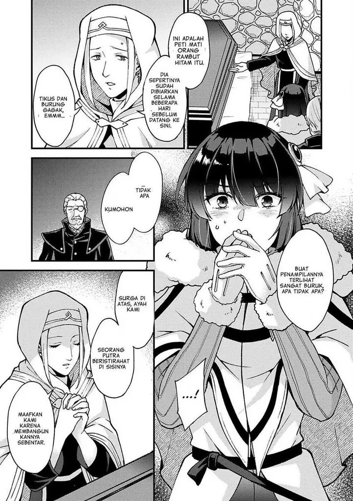 image-komik-a-sword-master-childhood-friend-power-harassed-me-harshly-so-i-broke-off-our-relationship-and-make-a-fresh-start-at-the-frontier-as-a-magic-swordsman-chapter-10-25/33