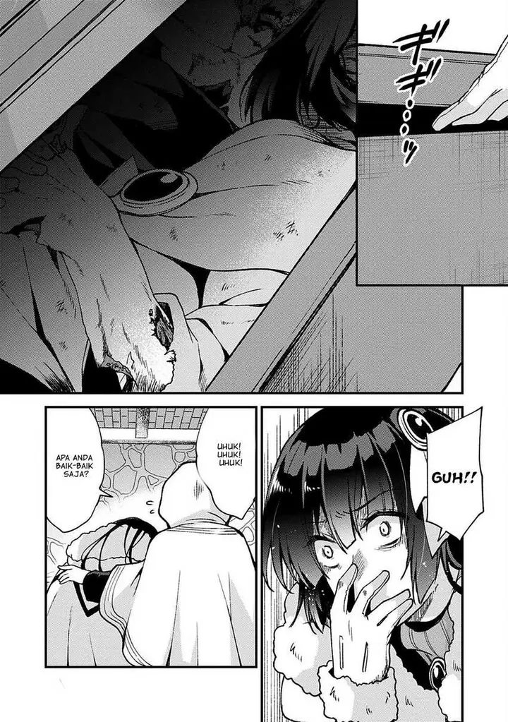image-komik-a-sword-master-childhood-friend-power-harassed-me-harshly-so-i-broke-off-our-relationship-and-make-a-fresh-start-at-the-frontier-as-a-magic-swordsman-chapter-10-26/33
