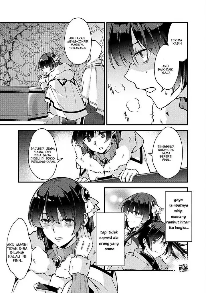 image-komik-a-sword-master-childhood-friend-power-harassed-me-harshly-so-i-broke-off-our-relationship-and-make-a-fresh-start-at-the-frontier-as-a-magic-swordsman-chapter-10-27/33