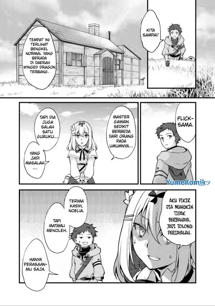 image-komik-a-sword-master-childhood-friend-power-harassed-me-harshly-so-i-broke-off-our-relationship-and-make-a-fresh-start-at-the-frontier-as-a-magic-swordsman-chapter-11-3/32