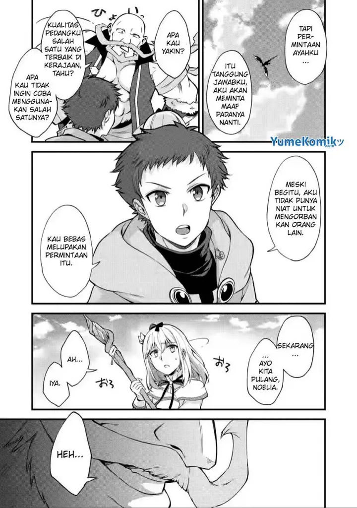 image-komik-a-sword-master-childhood-friend-power-harassed-me-harshly-so-i-broke-off-our-relationship-and-make-a-fresh-start-at-the-frontier-as-a-magic-swordsman-chapter-11-14/32