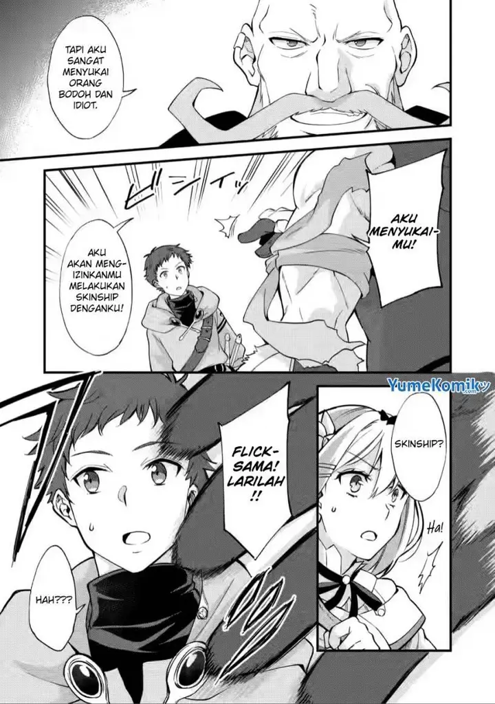 image-komik-a-sword-master-childhood-friend-power-harassed-me-harshly-so-i-broke-off-our-relationship-and-make-a-fresh-start-at-the-frontier-as-a-magic-swordsman-chapter-11-16/32