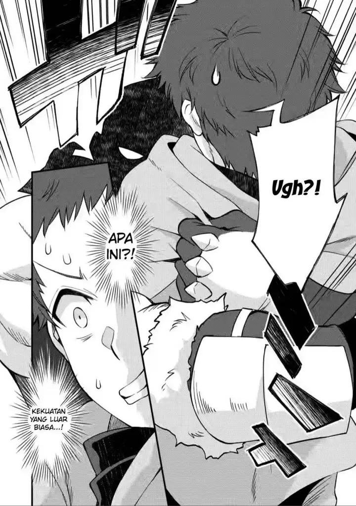 image-komik-a-sword-master-childhood-friend-power-harassed-me-harshly-so-i-broke-off-our-relationship-and-make-a-fresh-start-at-the-frontier-as-a-magic-swordsman-chapter-11-17/32