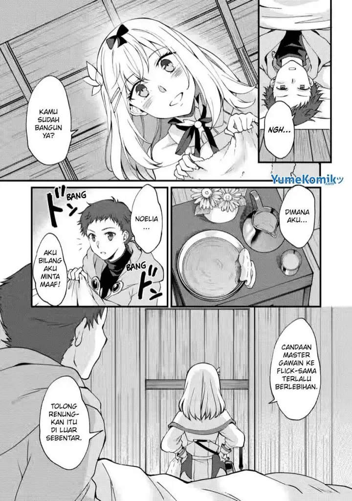image-komik-a-sword-master-childhood-friend-power-harassed-me-harshly-so-i-broke-off-our-relationship-and-make-a-fresh-start-at-the-frontier-as-a-magic-swordsman-chapter-11-20/32