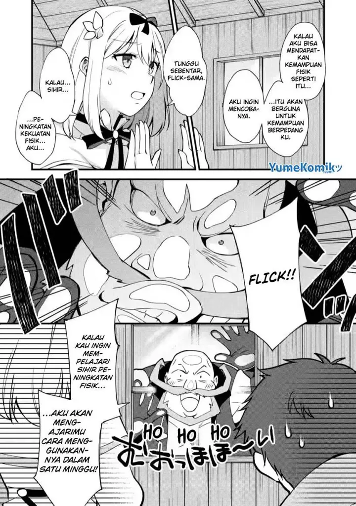image-komik-a-sword-master-childhood-friend-power-harassed-me-harshly-so-i-broke-off-our-relationship-and-make-a-fresh-start-at-the-frontier-as-a-magic-swordsman-chapter-11-26/32