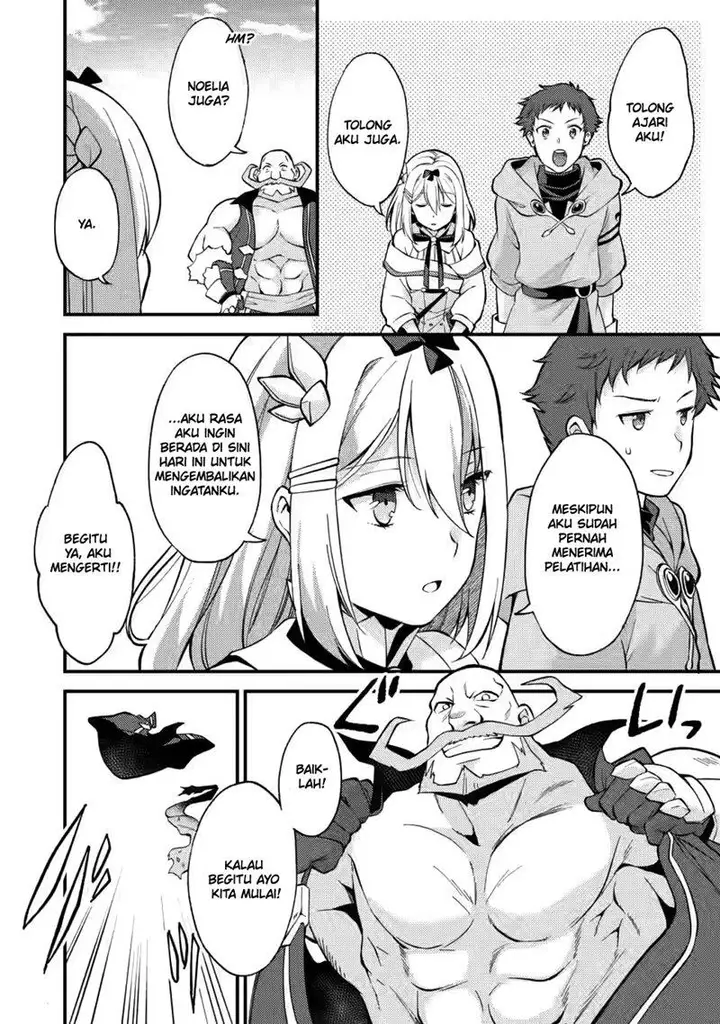 image-komik-a-sword-master-childhood-friend-power-harassed-me-harshly-so-i-broke-off-our-relationship-and-make-a-fresh-start-at-the-frontier-as-a-magic-swordsman-chapter-12-2/33