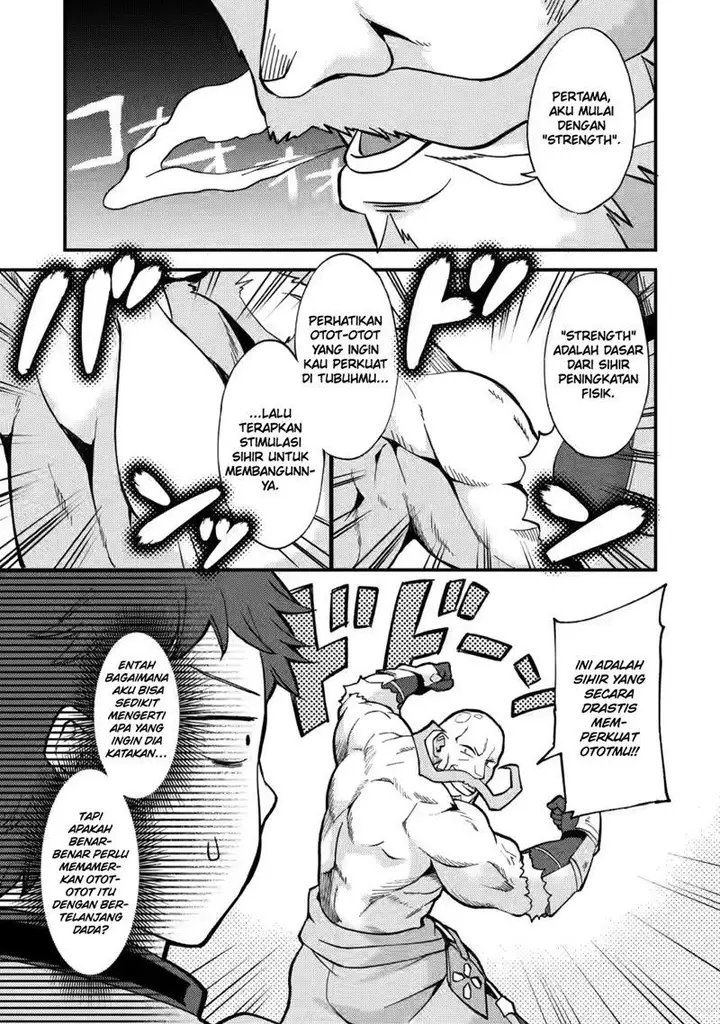 image-komik-a-sword-master-childhood-friend-power-harassed-me-harshly-so-i-broke-off-our-relationship-and-make-a-fresh-start-at-the-frontier-as-a-magic-swordsman-chapter-12-3/33