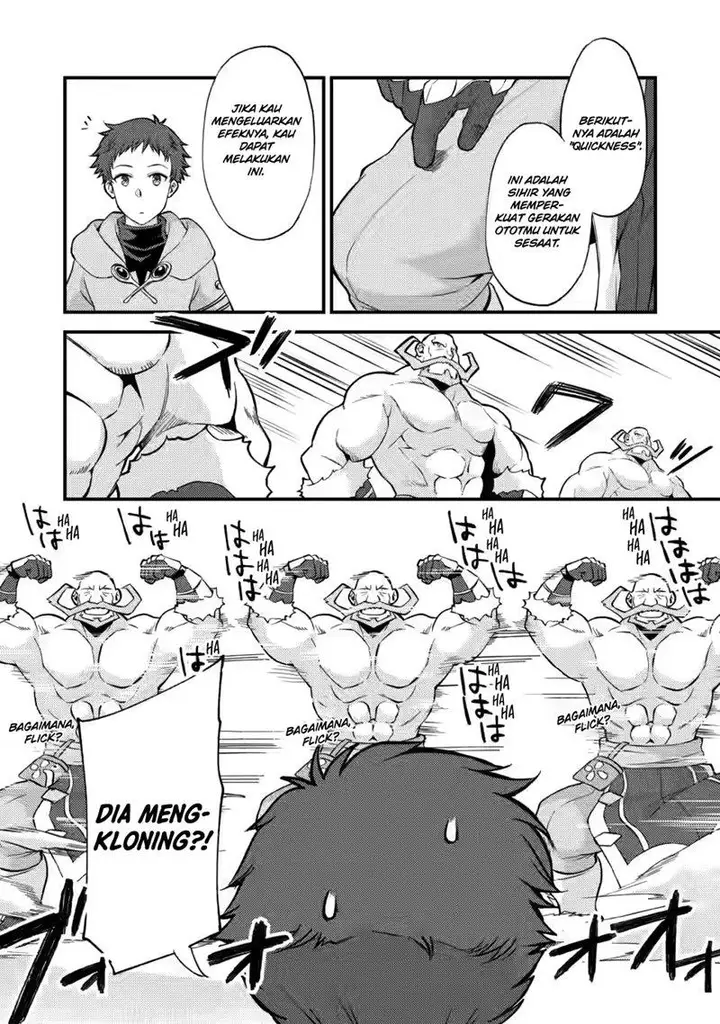 image-komik-a-sword-master-childhood-friend-power-harassed-me-harshly-so-i-broke-off-our-relationship-and-make-a-fresh-start-at-the-frontier-as-a-magic-swordsman-chapter-12-4/33