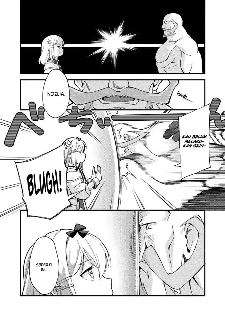 image-komik-a-sword-master-childhood-friend-power-harassed-me-harshly-so-i-broke-off-our-relationship-and-make-a-fresh-start-at-the-frontier-as-a-magic-swordsman-chapter-12-6/33