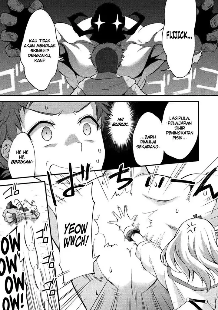 image-komik-a-sword-master-childhood-friend-power-harassed-me-harshly-so-i-broke-off-our-relationship-and-make-a-fresh-start-at-the-frontier-as-a-magic-swordsman-chapter-12-9/33