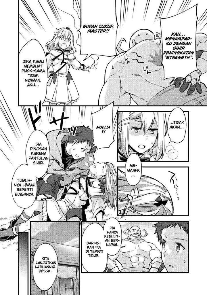 image-komik-a-sword-master-childhood-friend-power-harassed-me-harshly-so-i-broke-off-our-relationship-and-make-a-fresh-start-at-the-frontier-as-a-magic-swordsman-chapter-12-10/33