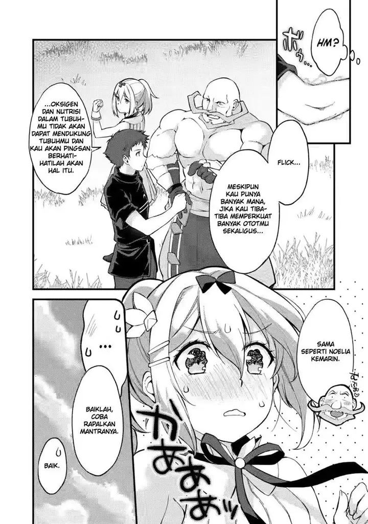 image-komik-a-sword-master-childhood-friend-power-harassed-me-harshly-so-i-broke-off-our-relationship-and-make-a-fresh-start-at-the-frontier-as-a-magic-swordsman-chapter-12-12/33