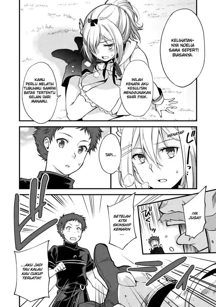 image-komik-a-sword-master-childhood-friend-power-harassed-me-harshly-so-i-broke-off-our-relationship-and-make-a-fresh-start-at-the-frontier-as-a-magic-swordsman-chapter-12-14/33