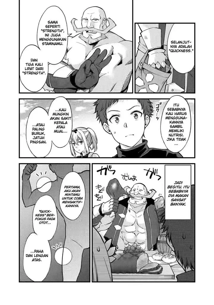 image-komik-a-sword-master-childhood-friend-power-harassed-me-harshly-so-i-broke-off-our-relationship-and-make-a-fresh-start-at-the-frontier-as-a-magic-swordsman-chapter-12-16/33