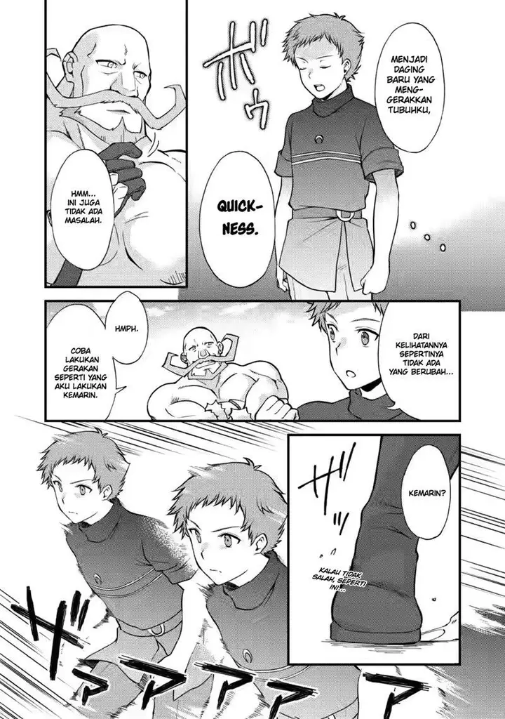 image-komik-a-sword-master-childhood-friend-power-harassed-me-harshly-so-i-broke-off-our-relationship-and-make-a-fresh-start-at-the-frontier-as-a-magic-swordsman-chapter-12-17/33