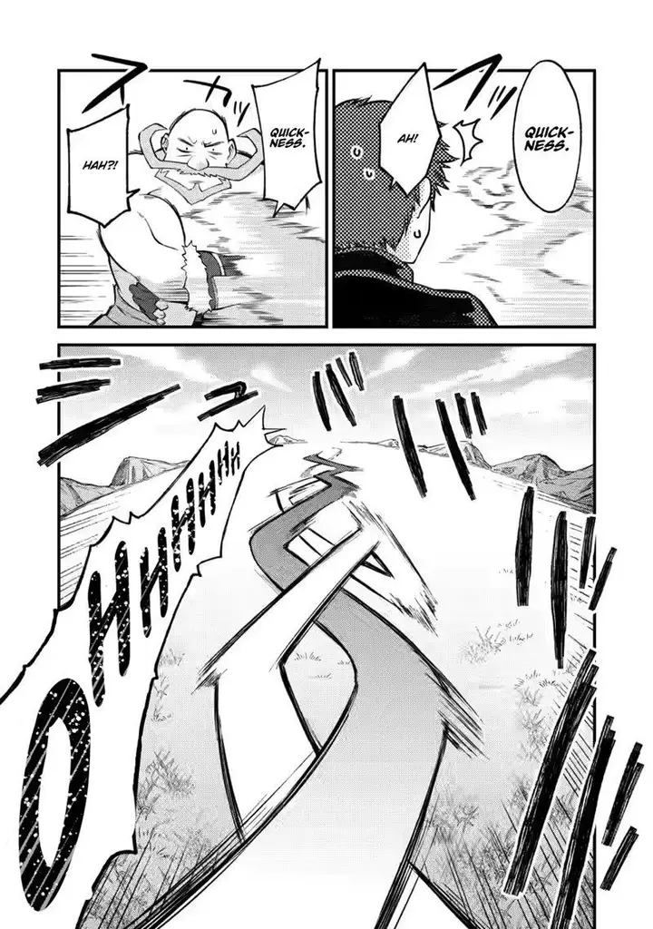 image-komik-a-sword-master-childhood-friend-power-harassed-me-harshly-so-i-broke-off-our-relationship-and-make-a-fresh-start-at-the-frontier-as-a-magic-swordsman-chapter-12-19/33