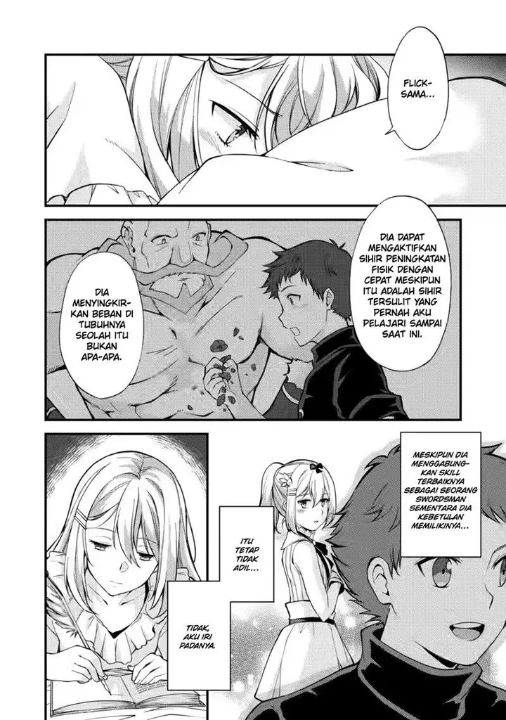 image-komik-a-sword-master-childhood-friend-power-harassed-me-harshly-so-i-broke-off-our-relationship-and-make-a-fresh-start-at-the-frontier-as-a-magic-swordsman-chapter-12-22/33