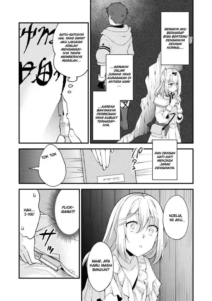 image-komik-a-sword-master-childhood-friend-power-harassed-me-harshly-so-i-broke-off-our-relationship-and-make-a-fresh-start-at-the-frontier-as-a-magic-swordsman-chapter-12-25/33