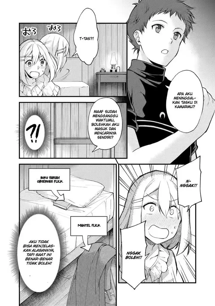 image-komik-a-sword-master-childhood-friend-power-harassed-me-harshly-so-i-broke-off-our-relationship-and-make-a-fresh-start-at-the-frontier-as-a-magic-swordsman-chapter-12-26/33
