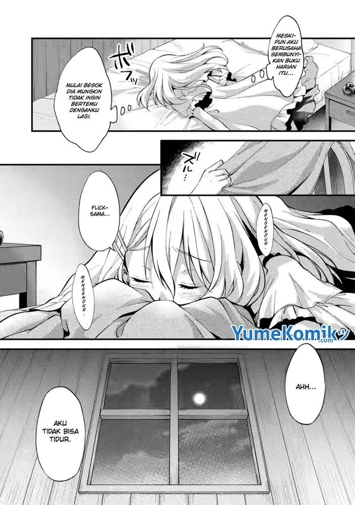 image-komik-a-sword-master-childhood-friend-power-harassed-me-harshly-so-i-broke-off-our-relationship-and-make-a-fresh-start-at-the-frontier-as-a-magic-swordsman-chapter-12-30/33