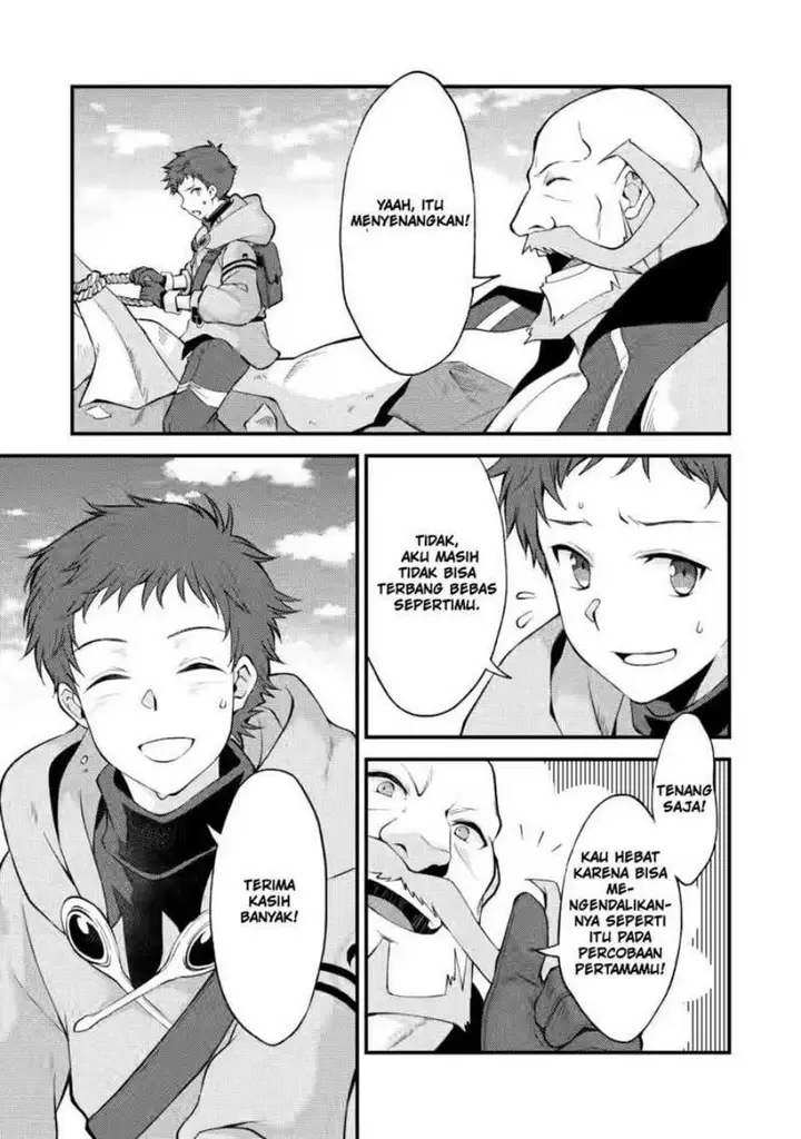 image-komik-a-sword-master-childhood-friend-power-harassed-me-harshly-so-i-broke-off-our-relationship-and-make-a-fresh-start-at-the-frontier-as-a-magic-swordsman-chapter-13-26/32