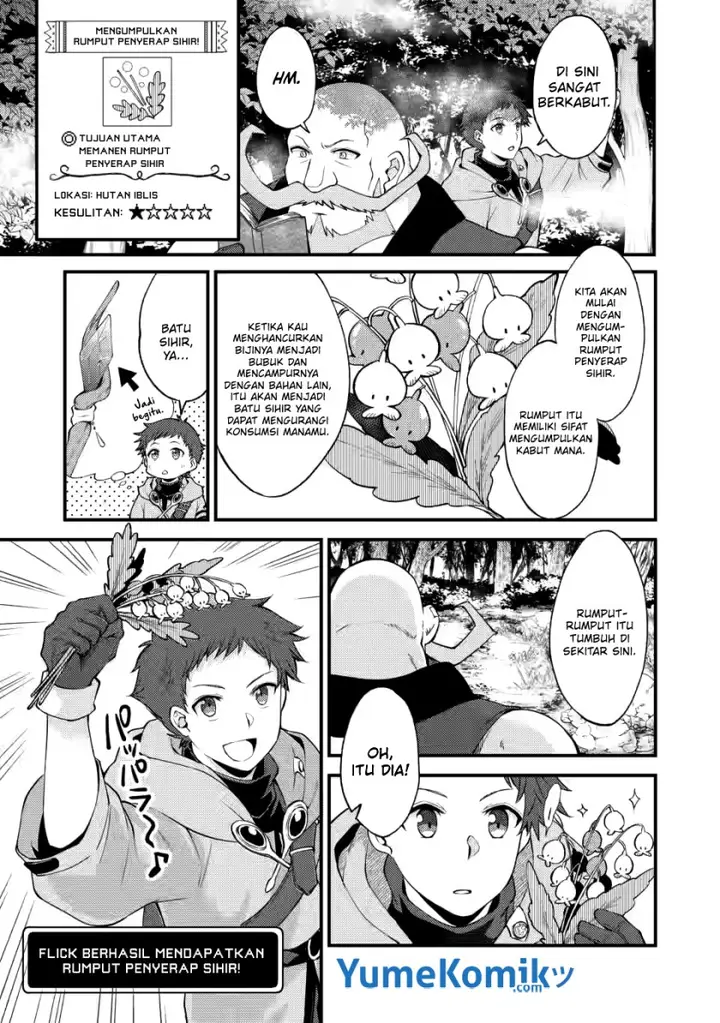 image-komik-a-sword-master-childhood-friend-power-harassed-me-harshly-so-i-broke-off-our-relationship-and-make-a-fresh-start-at-the-frontier-as-a-magic-swordsman-chapter-14-1/32