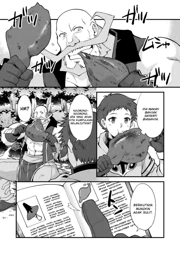 image-komik-a-sword-master-childhood-friend-power-harassed-me-harshly-so-i-broke-off-our-relationship-and-make-a-fresh-start-at-the-frontier-as-a-magic-swordsman-chapter-14-4/32