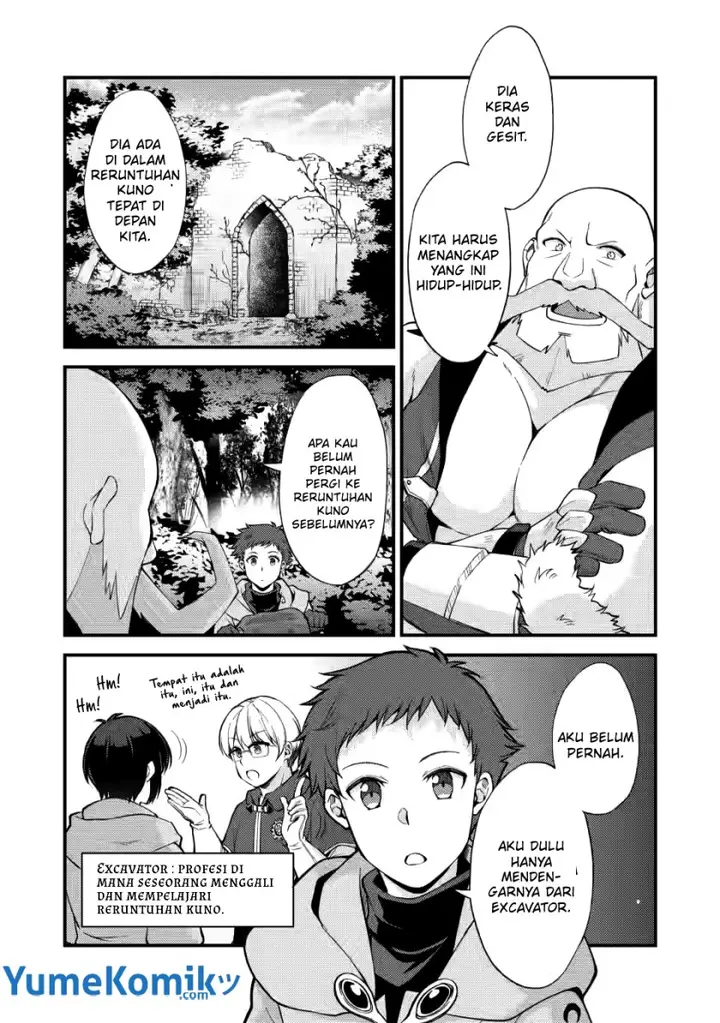 image-komik-a-sword-master-childhood-friend-power-harassed-me-harshly-so-i-broke-off-our-relationship-and-make-a-fresh-start-at-the-frontier-as-a-magic-swordsman-chapter-14-5/32