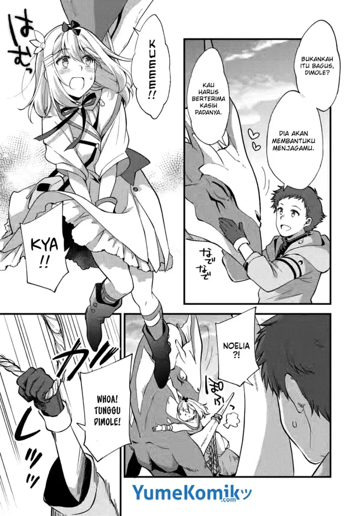 image-komik-a-sword-master-childhood-friend-power-harassed-me-harshly-so-i-broke-off-our-relationship-and-make-a-fresh-start-at-the-frontier-as-a-magic-swordsman-chapter-14-15/32