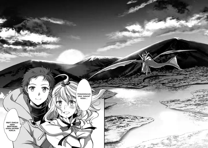 image-komik-a-sword-master-childhood-friend-power-harassed-me-harshly-so-i-broke-off-our-relationship-and-make-a-fresh-start-at-the-frontier-as-a-magic-swordsman-chapter-14-18/32