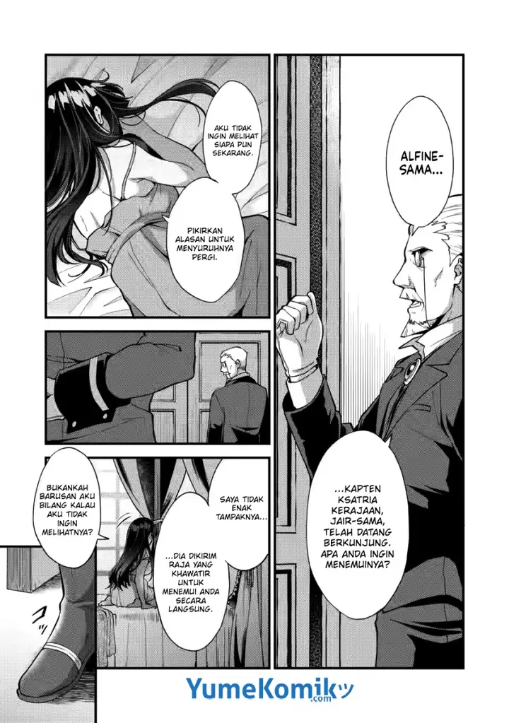 image-komik-a-sword-master-childhood-friend-power-harassed-me-harshly-so-i-broke-off-our-relationship-and-make-a-fresh-start-at-the-frontier-as-a-magic-swordsman-chapter-14-22/32