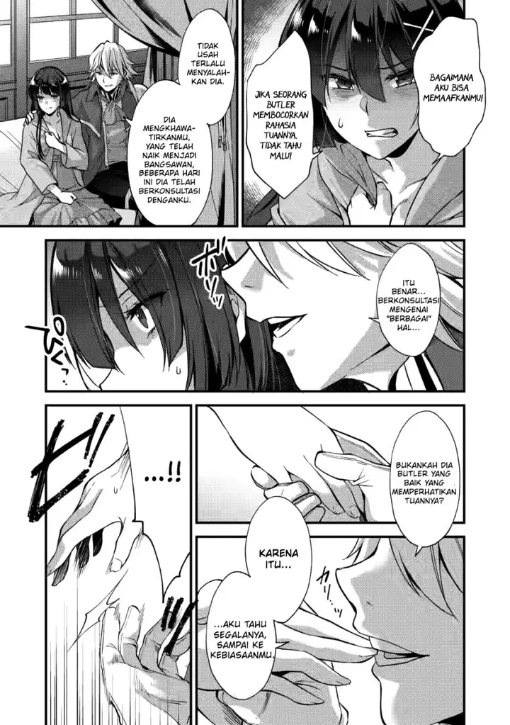 image-komik-a-sword-master-childhood-friend-power-harassed-me-harshly-so-i-broke-off-our-relationship-and-make-a-fresh-start-at-the-frontier-as-a-magic-swordsman-chapter-14-25/32