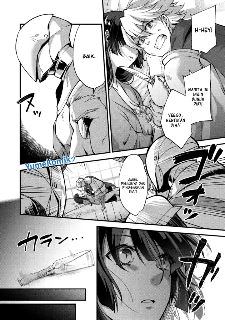 image-komik-a-sword-master-childhood-friend-power-harassed-me-harshly-so-i-broke-off-our-relationship-and-make-a-fresh-start-at-the-frontier-as-a-magic-swordsman-chapter-14-29/32