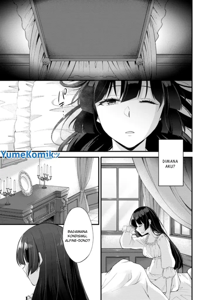 image-komik-a-sword-master-childhood-friend-power-harassed-me-harshly-so-i-broke-off-our-relationship-and-make-a-fresh-start-at-the-frontier-as-a-magic-swordsman-chapter-15-1/33