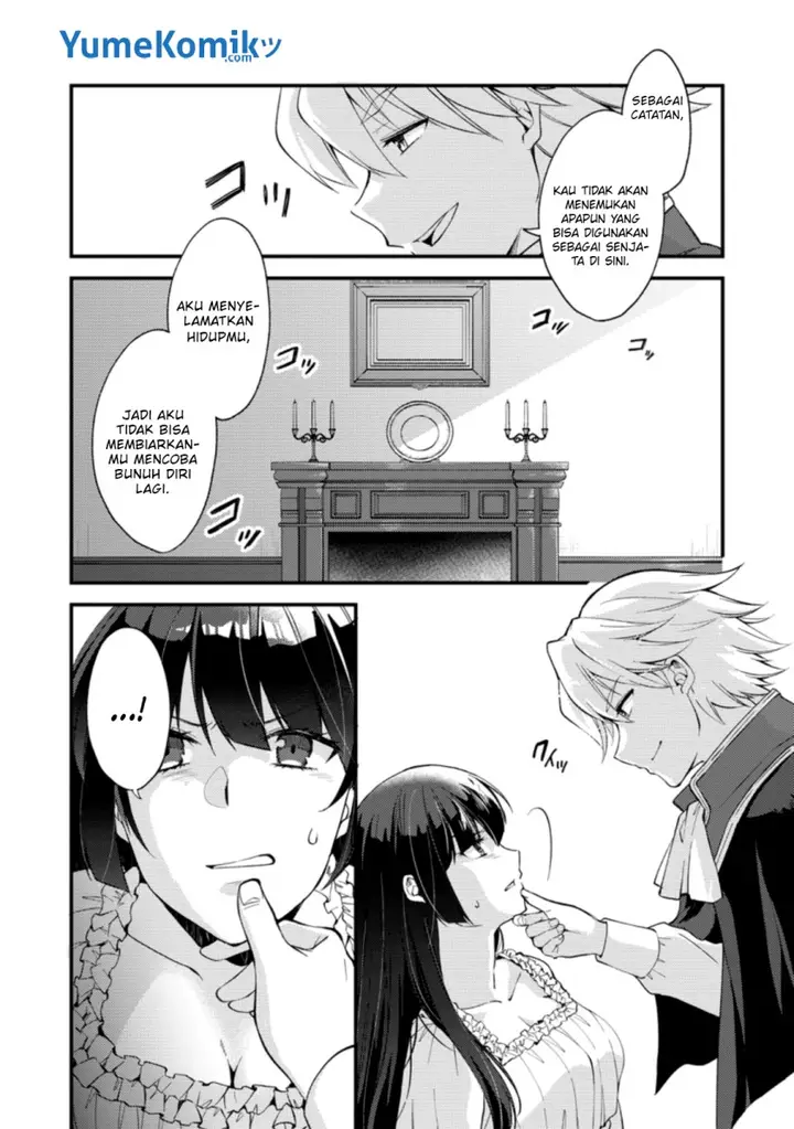 image-komik-a-sword-master-childhood-friend-power-harassed-me-harshly-so-i-broke-off-our-relationship-and-make-a-fresh-start-at-the-frontier-as-a-magic-swordsman-chapter-15-3/33