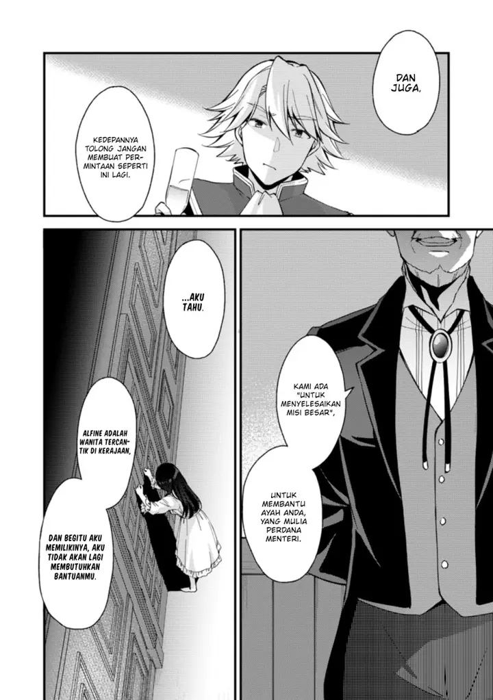 image-komik-a-sword-master-childhood-friend-power-harassed-me-harshly-so-i-broke-off-our-relationship-and-make-a-fresh-start-at-the-frontier-as-a-magic-swordsman-chapter-15-16/33