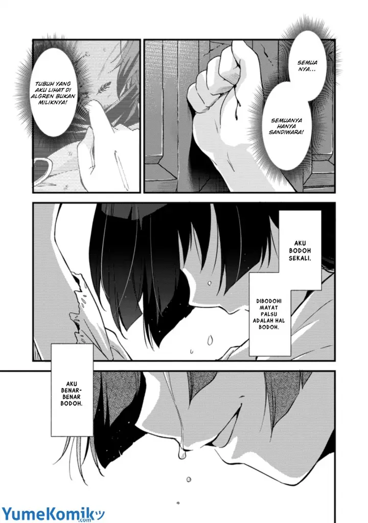 image-komik-a-sword-master-childhood-friend-power-harassed-me-harshly-so-i-broke-off-our-relationship-and-make-a-fresh-start-at-the-frontier-as-a-magic-swordsman-chapter-15-17/33
