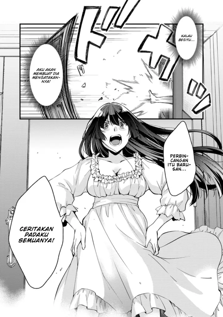 image-komik-a-sword-master-childhood-friend-power-harassed-me-harshly-so-i-broke-off-our-relationship-and-make-a-fresh-start-at-the-frontier-as-a-magic-swordsman-chapter-15-19/33
