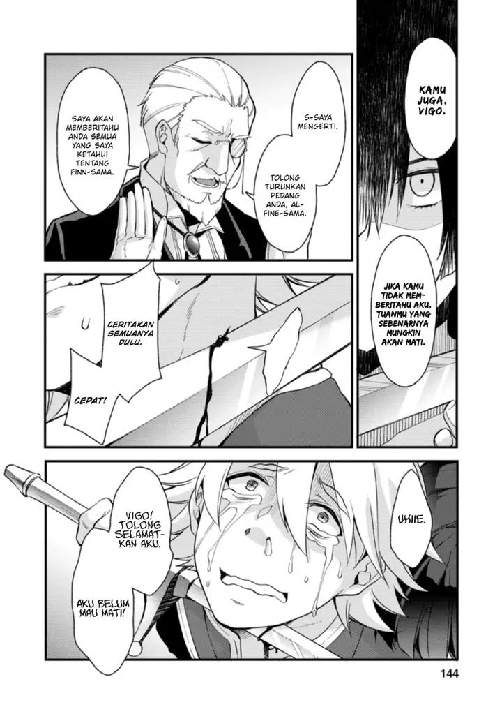 image-komik-a-sword-master-childhood-friend-power-harassed-me-harshly-so-i-broke-off-our-relationship-and-make-a-fresh-start-at-the-frontier-as-a-magic-swordsman-chapter-15-22/33