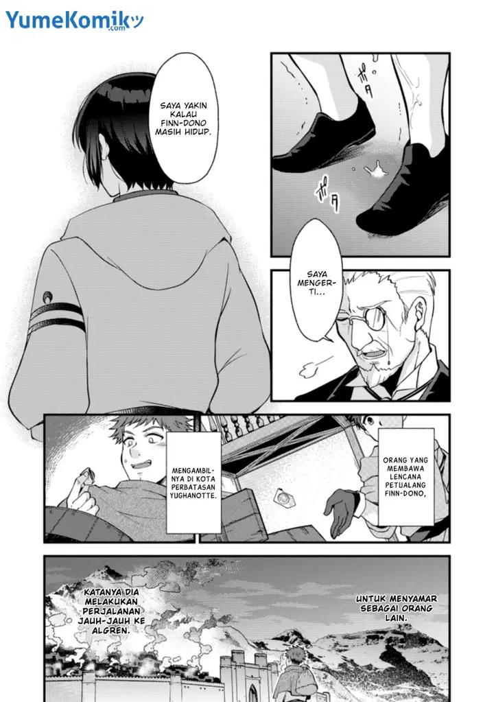 image-komik-a-sword-master-childhood-friend-power-harassed-me-harshly-so-i-broke-off-our-relationship-and-make-a-fresh-start-at-the-frontier-as-a-magic-swordsman-chapter-15-23/33