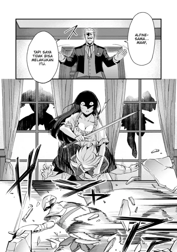 image-komik-a-sword-master-childhood-friend-power-harassed-me-harshly-so-i-broke-off-our-relationship-and-make-a-fresh-start-at-the-frontier-as-a-magic-swordsman-chapter-15-26/33