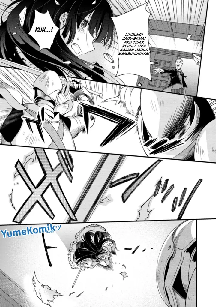 image-komik-a-sword-master-childhood-friend-power-harassed-me-harshly-so-i-broke-off-our-relationship-and-make-a-fresh-start-at-the-frontier-as-a-magic-swordsman-chapter-15-27/33