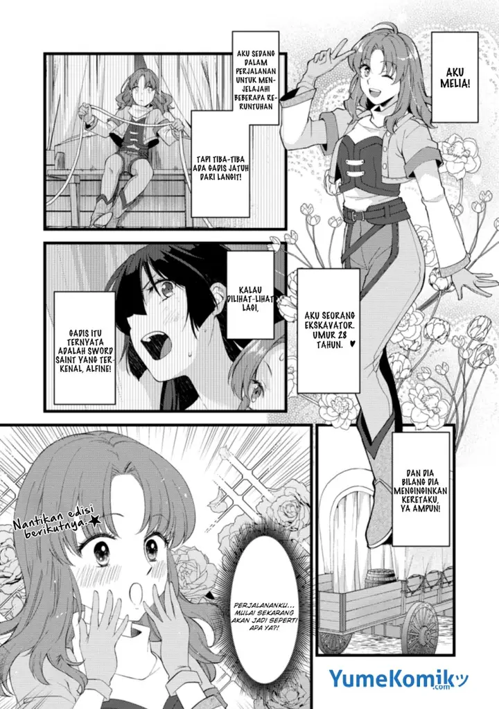image-komik-a-sword-master-childhood-friend-power-harassed-me-harshly-so-i-broke-off-our-relationship-and-make-a-fresh-start-at-the-frontier-as-a-magic-swordsman-chapter-16-1/32