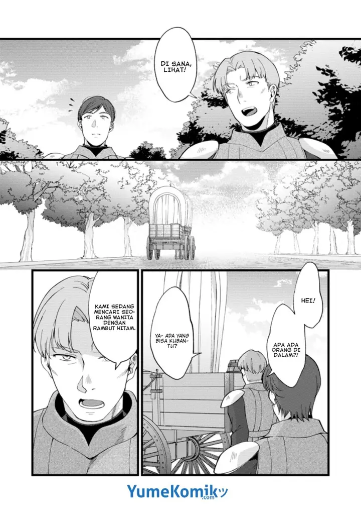 image-komik-a-sword-master-childhood-friend-power-harassed-me-harshly-so-i-broke-off-our-relationship-and-make-a-fresh-start-at-the-frontier-as-a-magic-swordsman-chapter-16-4/32