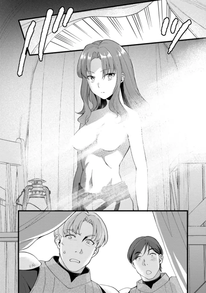 image-komik-a-sword-master-childhood-friend-power-harassed-me-harshly-so-i-broke-off-our-relationship-and-make-a-fresh-start-at-the-frontier-as-a-magic-swordsman-chapter-16-6/32