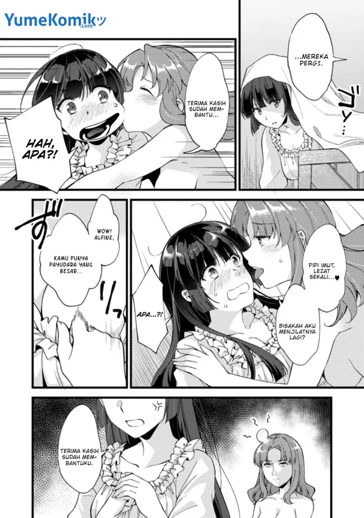 image-komik-a-sword-master-childhood-friend-power-harassed-me-harshly-so-i-broke-off-our-relationship-and-make-a-fresh-start-at-the-frontier-as-a-magic-swordsman-chapter-16-8/32