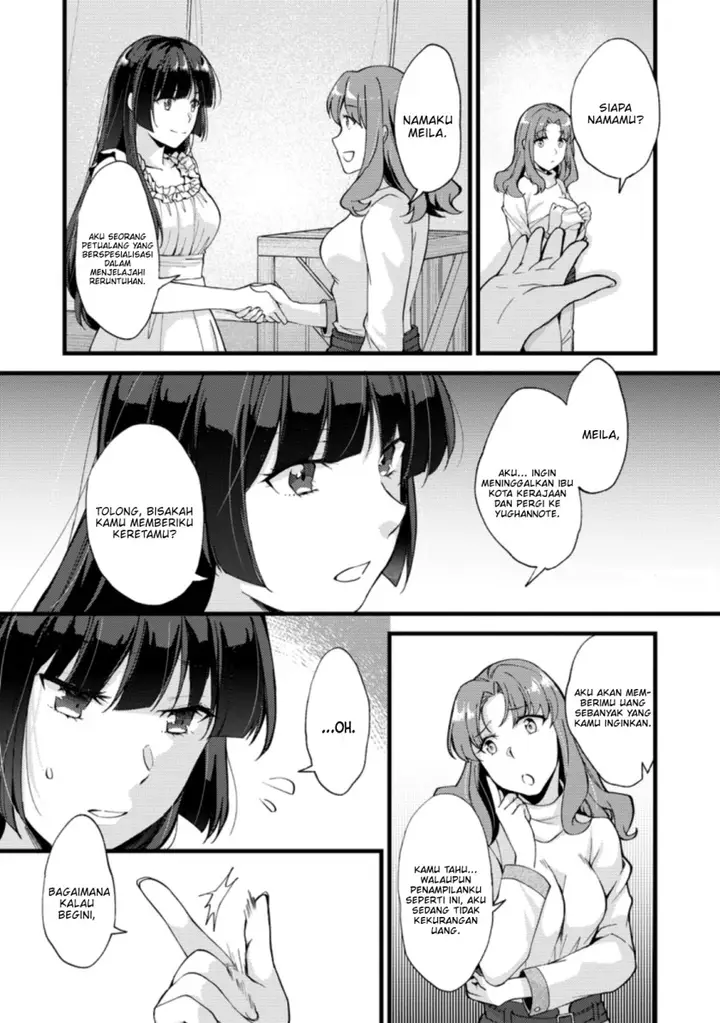 image-komik-a-sword-master-childhood-friend-power-harassed-me-harshly-so-i-broke-off-our-relationship-and-make-a-fresh-start-at-the-frontier-as-a-magic-swordsman-chapter-16-9/32