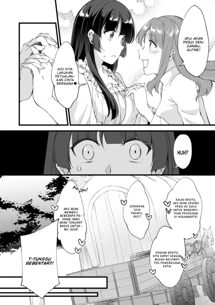 image-komik-a-sword-master-childhood-friend-power-harassed-me-harshly-so-i-broke-off-our-relationship-and-make-a-fresh-start-at-the-frontier-as-a-magic-swordsman-chapter-16-10/32
